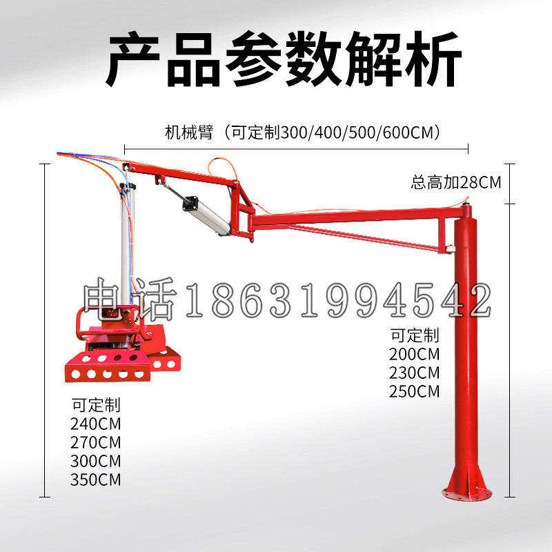 兴宁区schunk机械抓手DPZ-plus系列1321292 DPZ-plus 40-AS-V