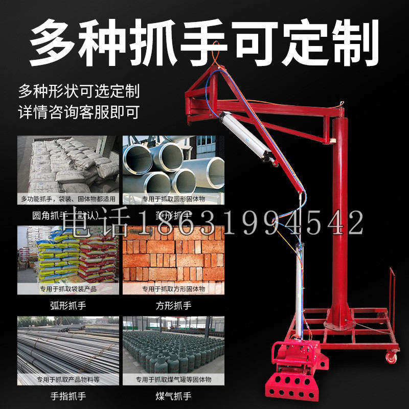 兴宁区schunk气缸|德国schunk机械抓手1315983|DPG-PLUS 80-1-AS代理商