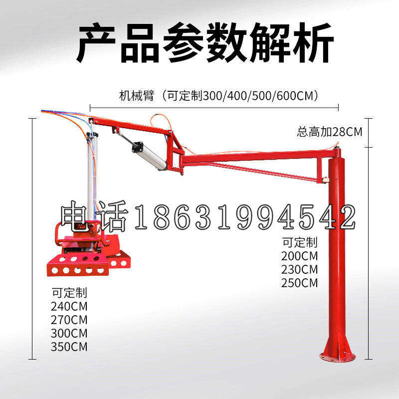兴宁区schunk雄克机械抓手PGN-plus系列0372092|PGN-plus 64-1-AS-KVZ