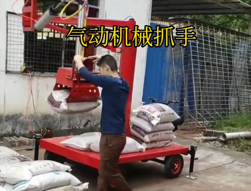 兴宁区机械抓手助力机械臂液压抓沙化肥搬运机械青储搬运机处理价格机械抓手